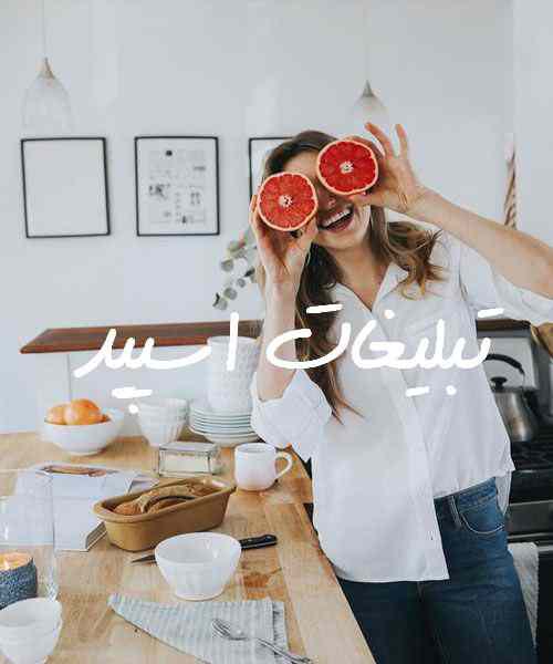 گروه چت تلگرام میتینگ ماندگار
