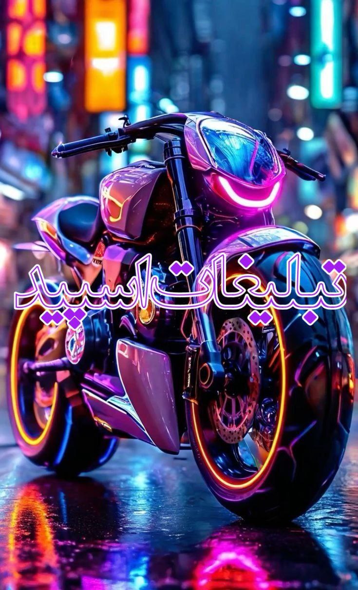 💞⃟⃤ ࿆ ♢ 𝙆𝙃𝘼𝙎 ♢ ༗࿆:💞⃟⃤