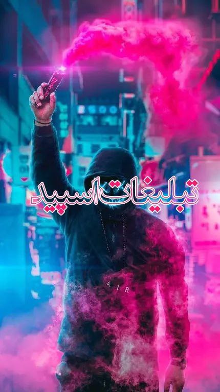 ولف لند (16)