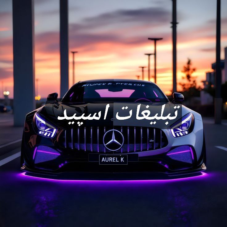 گپ تلگرام مورفین 