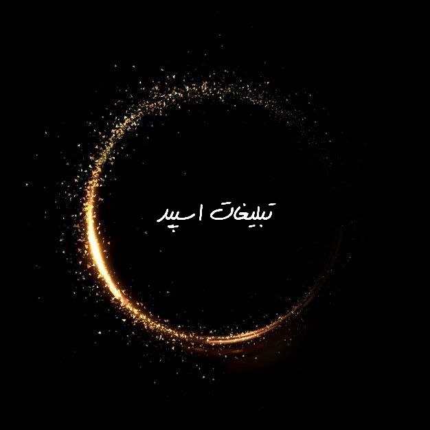 گروه تلگرام چالوس سیتی
