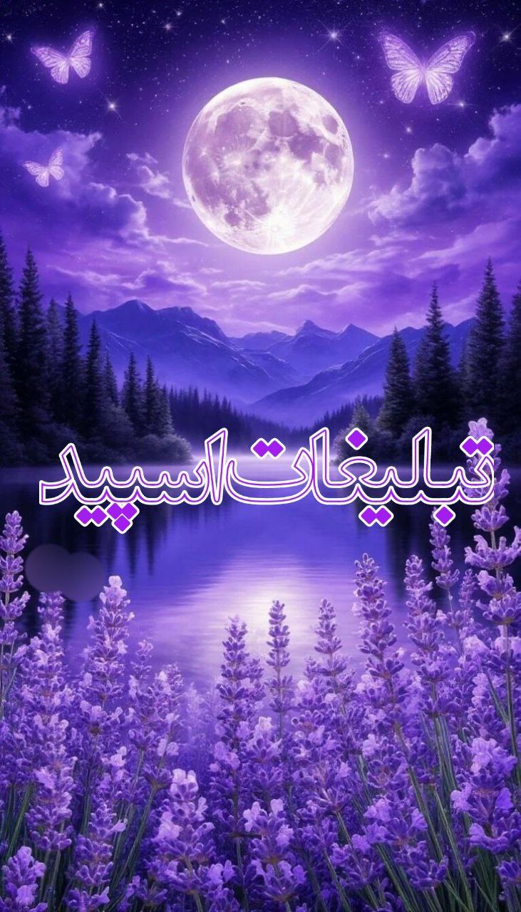 『ᭂܩࡅ࡙ߺࡅߺ߳ـٖٜ𝘽𝗢𝗡𝙕𝘼𝒀ـٖٜࡅ࡙ࡅ࣪ࡏަߺࡉ≛❥ 』 (2)