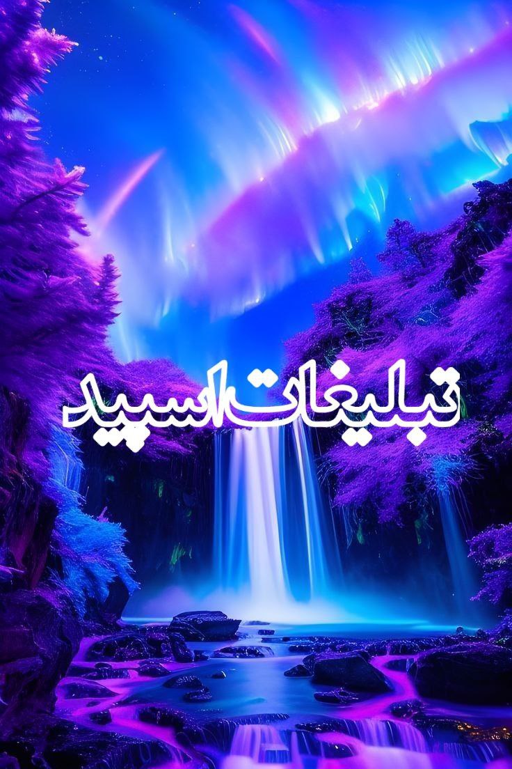 ››▽͟͞𖠇▴⸼𓎂𝐆𝐀𝐏 𝐃𝐎𝐑𝐄𝐇𝐀𝐌𝐈 ▹🔥⸼₍𝐽𝑎𝑁₎ ͛▴⸼ (5)