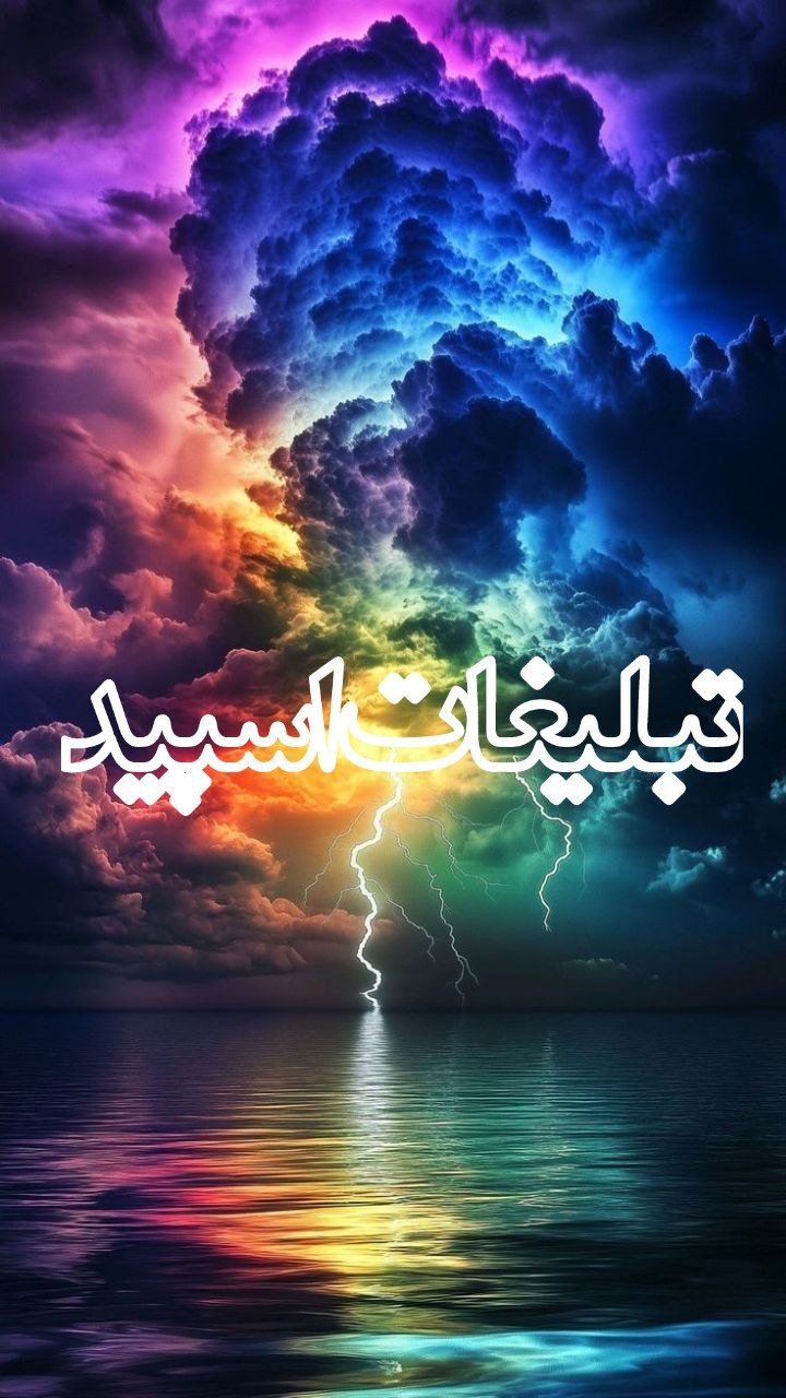 فصل رفاقت 🍁❤️ (8)