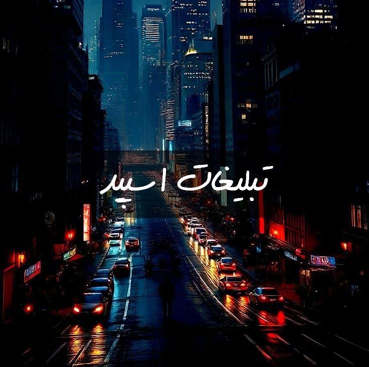 گروه تلگرام مورفین لند