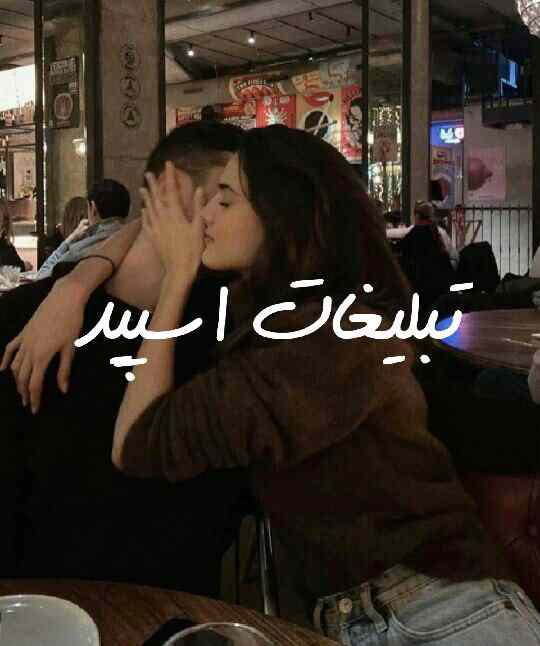 گروه چت تلگرام آوای دریا