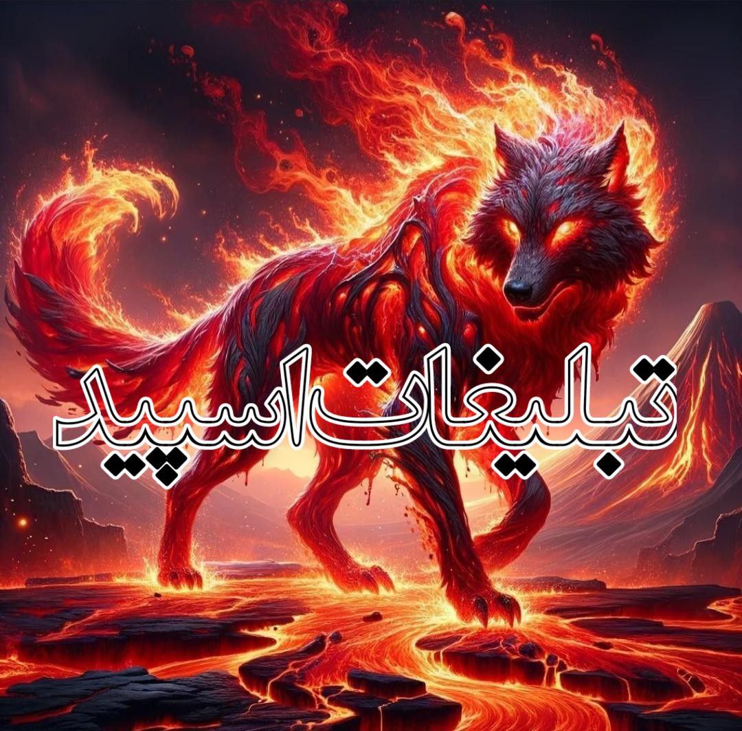 🕊♛ 𝕯𝑬𝐋 𝐂ⅈ𝑻Ꭹ ☬