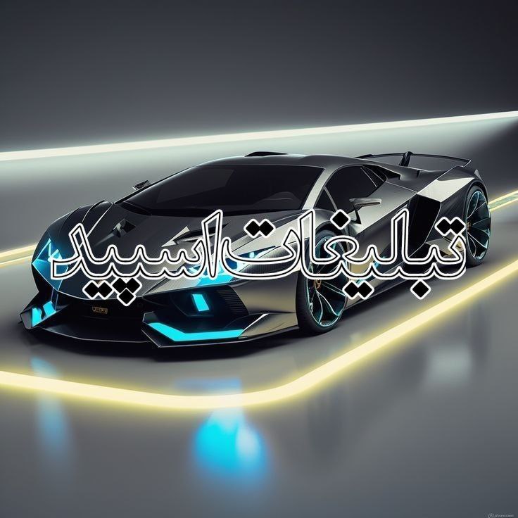 کلبه دوستی 💕