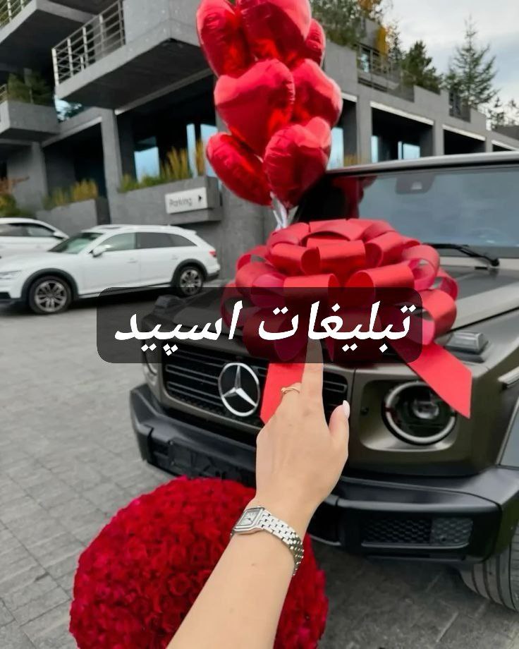 گپ تلگرام کلبه چت