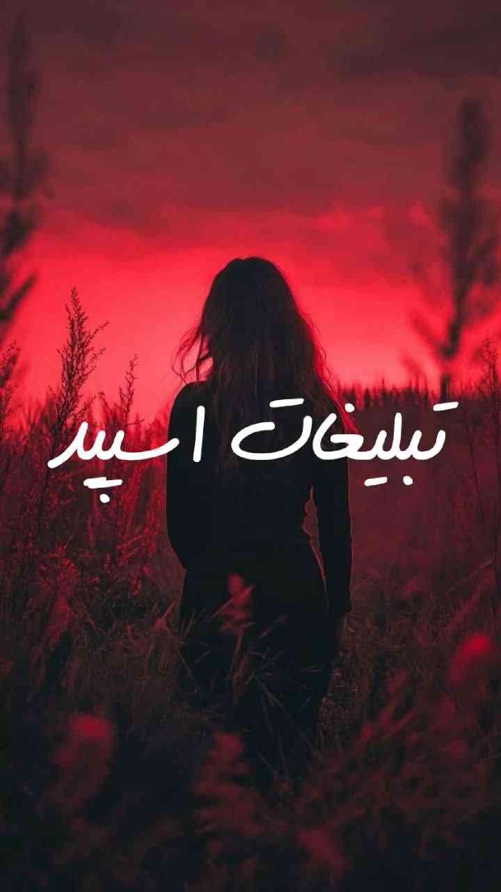 گروه تلگرام کافه ایران