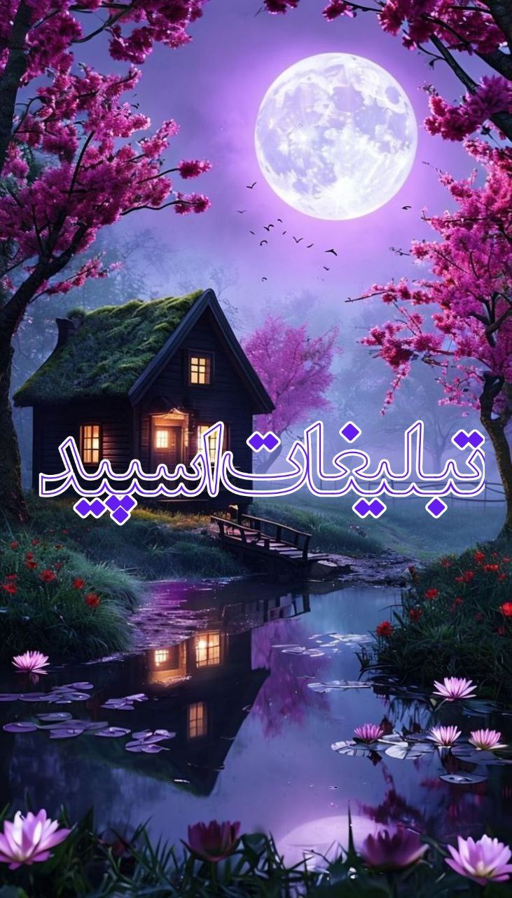 دعوت به همکاری (30)
