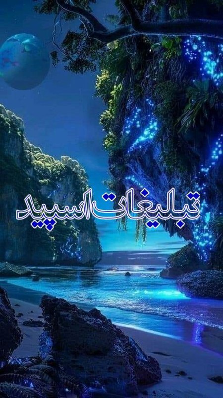 گپ کالاف دیوتی