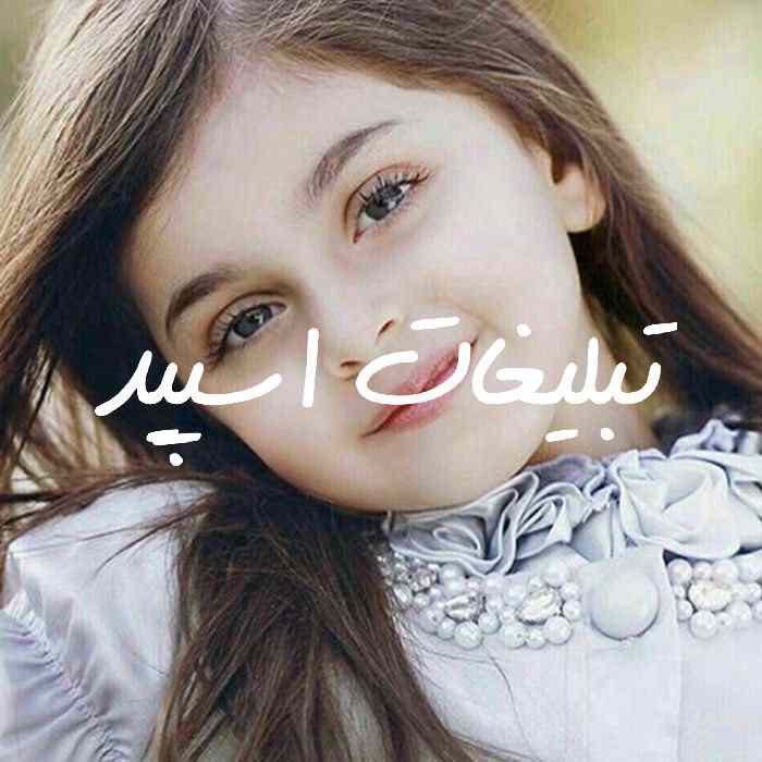 گروه چت تلگرام خوشکلا