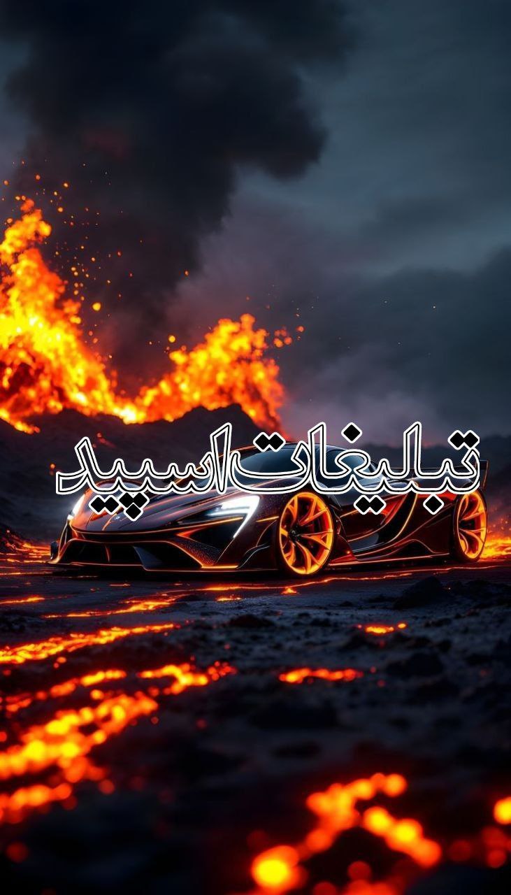 🦋 دوستان با معرفت 🦋⁩ (6)