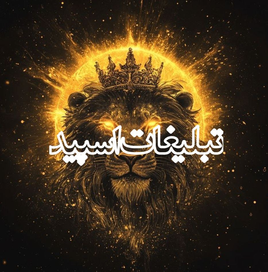 ⎯꯭᪵̽𝆺꯭𝅥𝐖𝐈𝐋𝐃𓆩᪵🜲꯭𓆪̥𝐖𝐎𝐋𝐅⎯꯭꥓᪵ͯ⟶ (189)