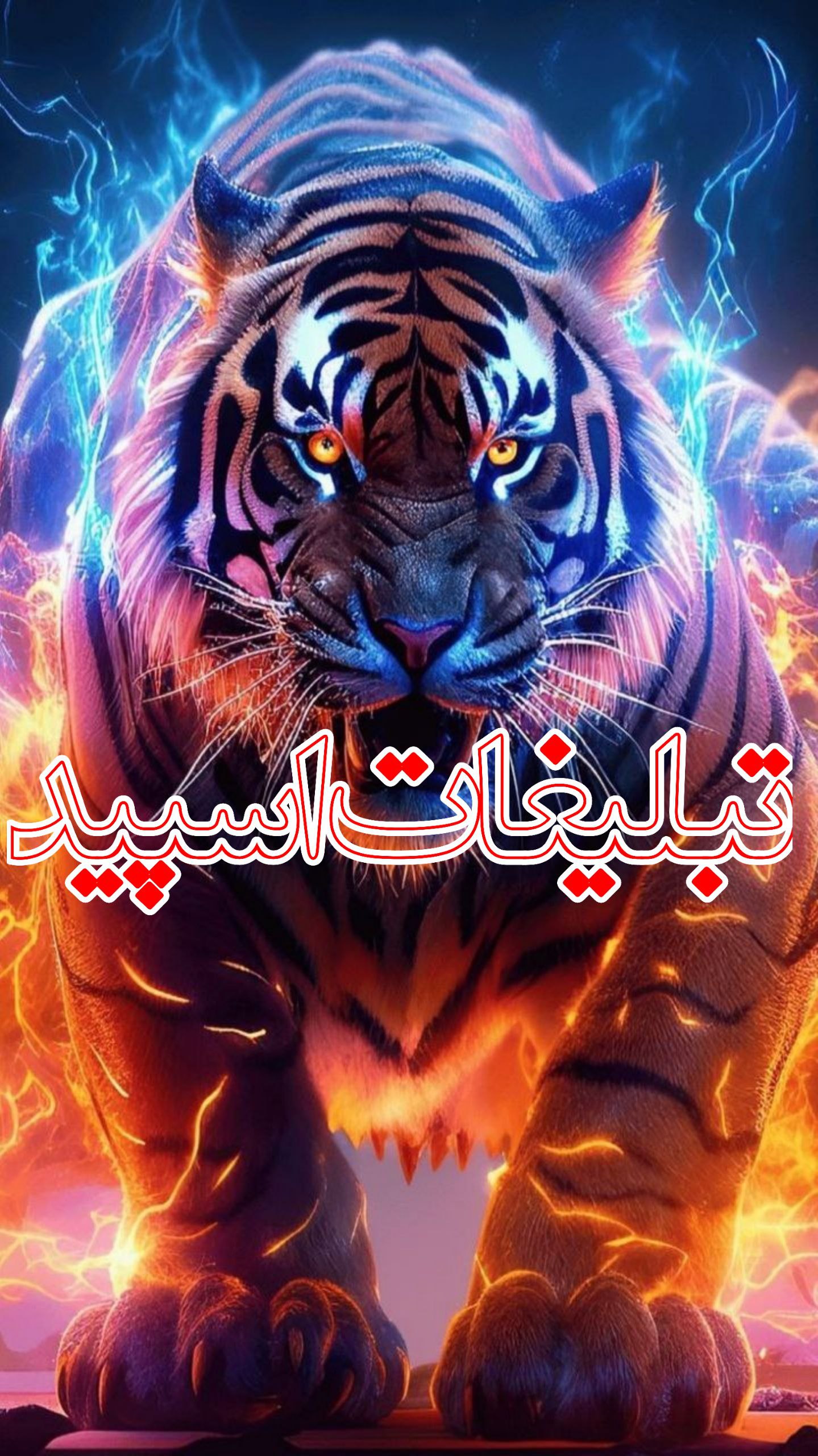 🎀🫧 ᖇᗩᖇE ᖴᖇIEᑎᗪS 🫧🎀