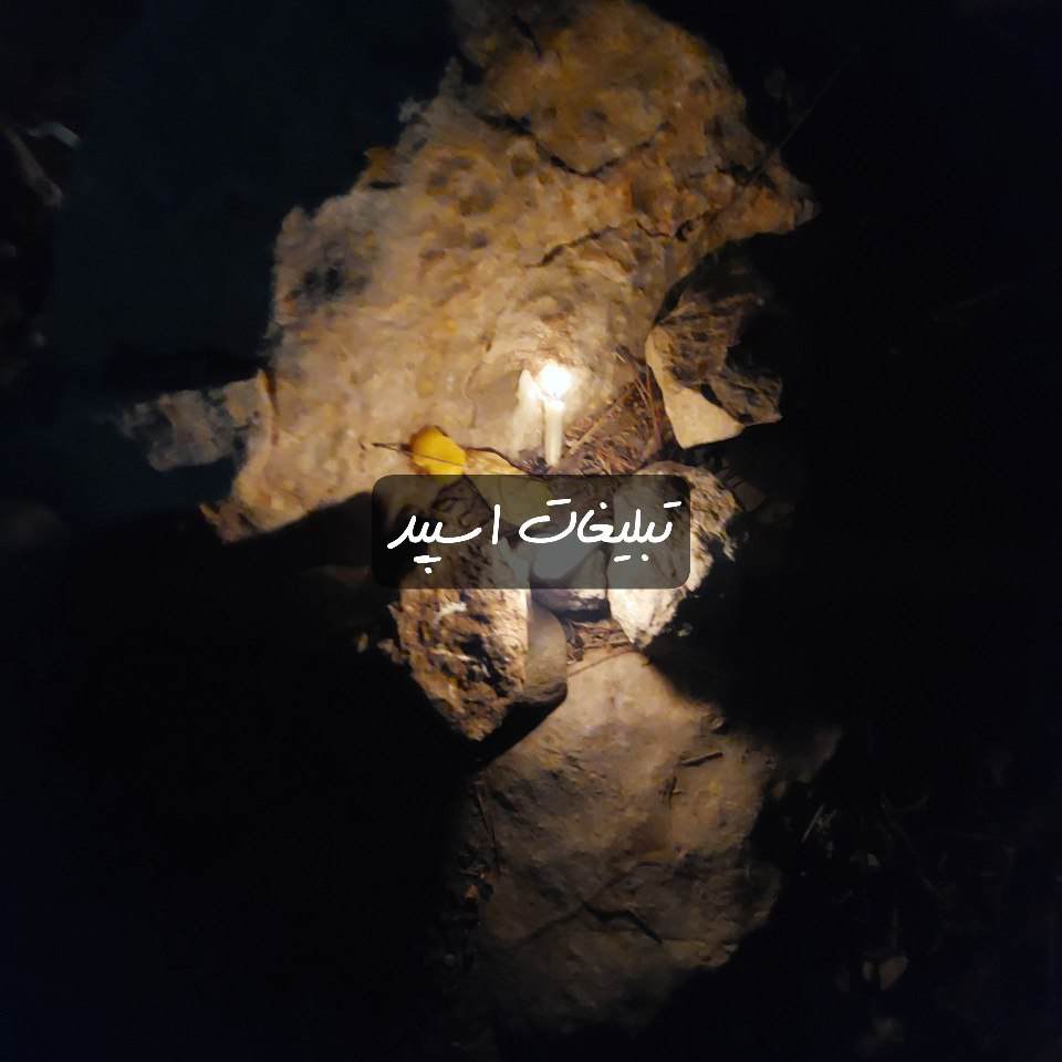 گروه تلگرام اسکای شاپ