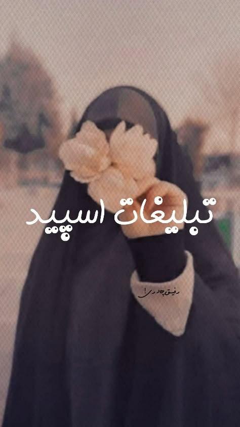 گروه چت تلگرام میتینگ لاس و گاس