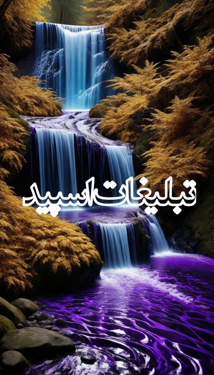 🍂🍁𝐊𝐀𝐅𝐄𝐇☕𝐏𝐀𝐘𝐈𝐙𝐈🍁🍂 (15)