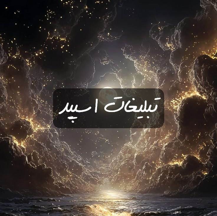 گروه تلگرام لویال فرند