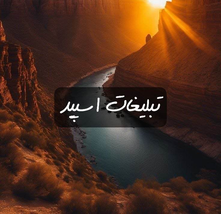 گروه تلگرام کافی شاپ لند
