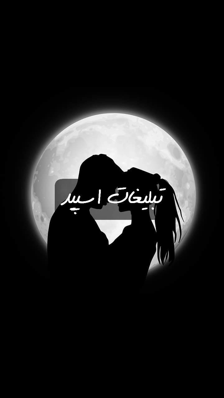 گروه تلگرام کرمان لند