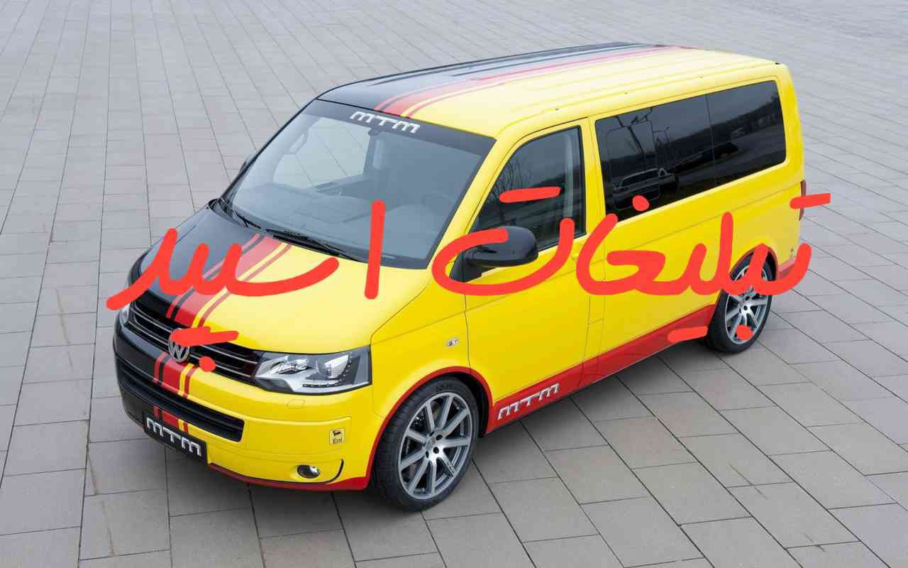 گروه چت تلگرام دورهمی خوزستان