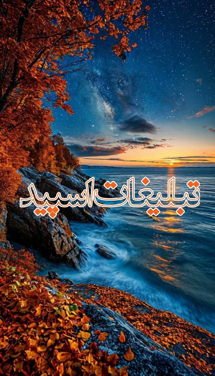 🔴💞✯امپراطوری لاکچری✯🔴 (32)