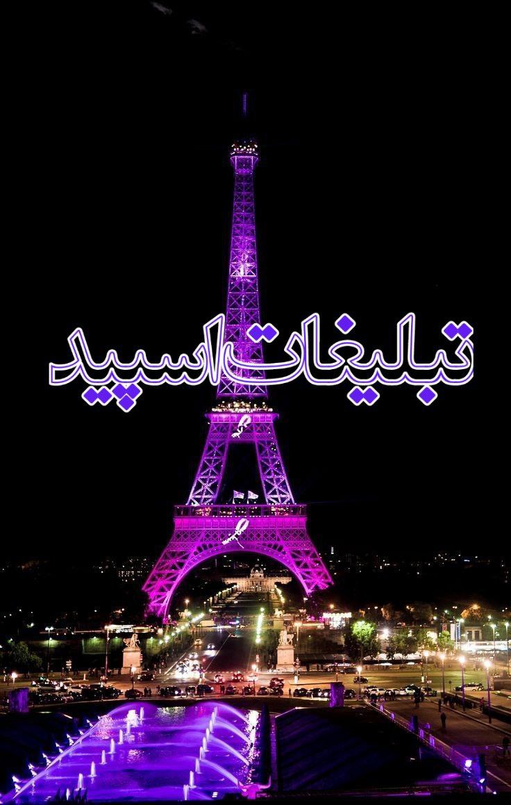 𝑮𝒓𝒐𝒖𝒑 𝑨𝒗𝒂𝒍𝒐𝒏