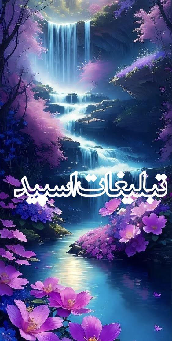 گروه دورهمی تگزاس (15)