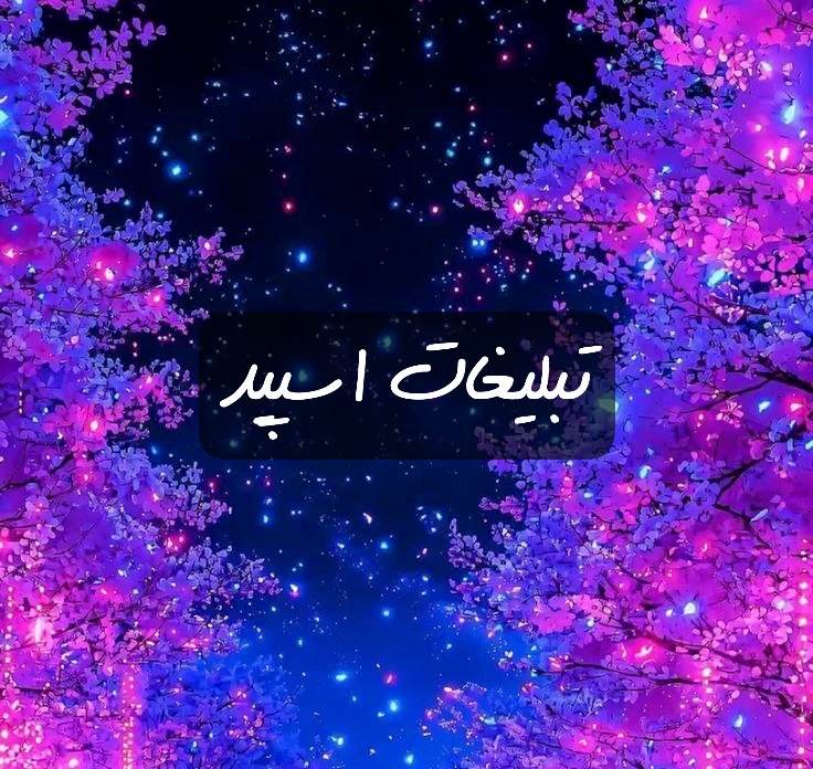 گروه تلگرام کلاب مخ زنی آزاد