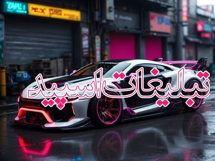 ❤️دورهمی دوستان ❤️ (3)