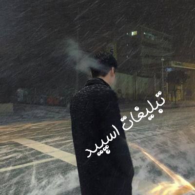 چتکده کافه لاکچری