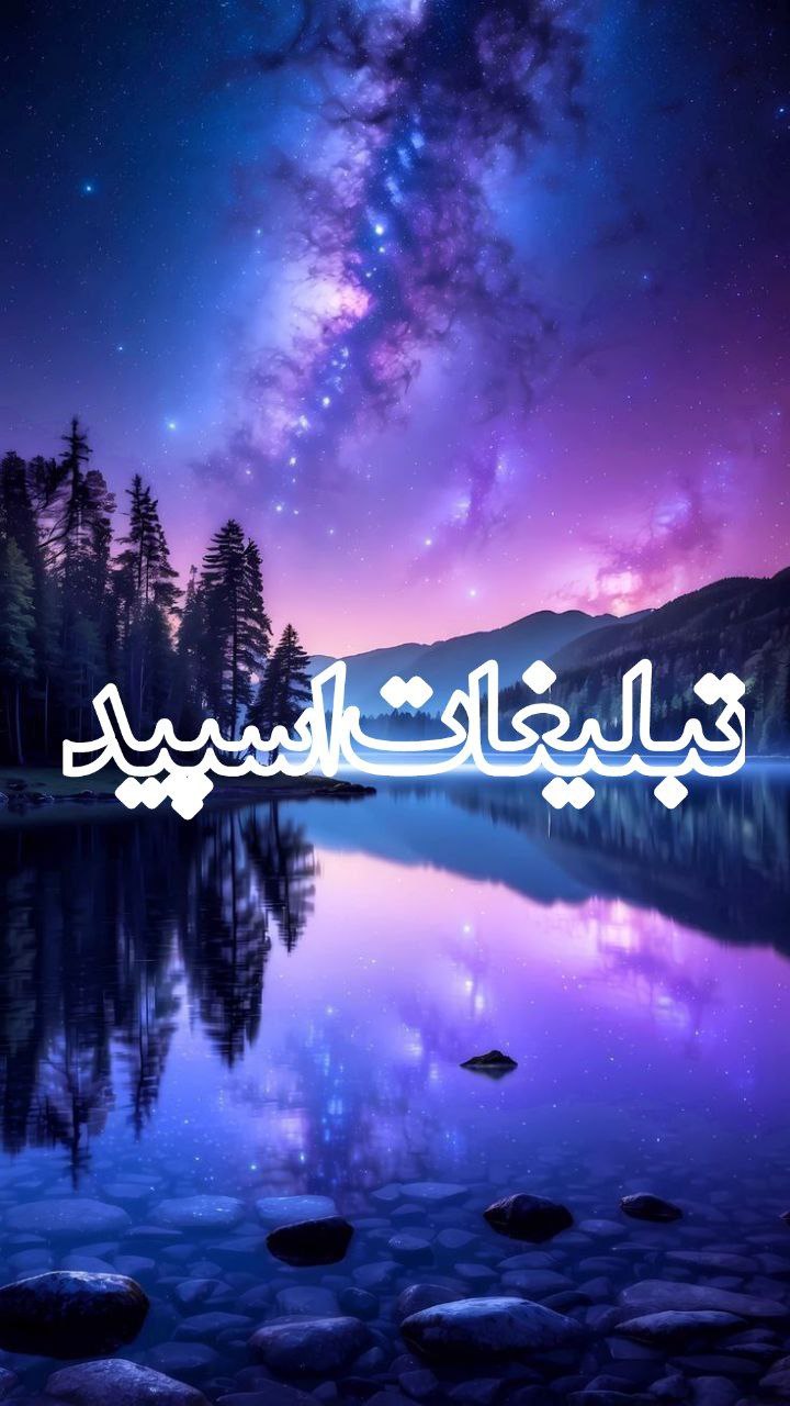 🔴💞✯امپراطوری لاکچری✯🔴 (20)