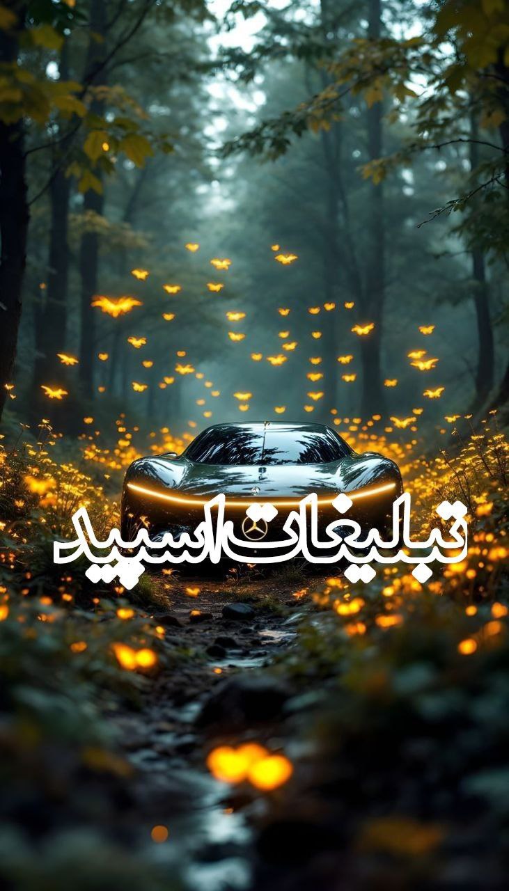 ༄✨⃟⃘ٜٖٜ⃕ ‌‌꯭  🅛🅘🅕🅔🅔🍫⃘ٜٖٜ⃕⃟ -࿐