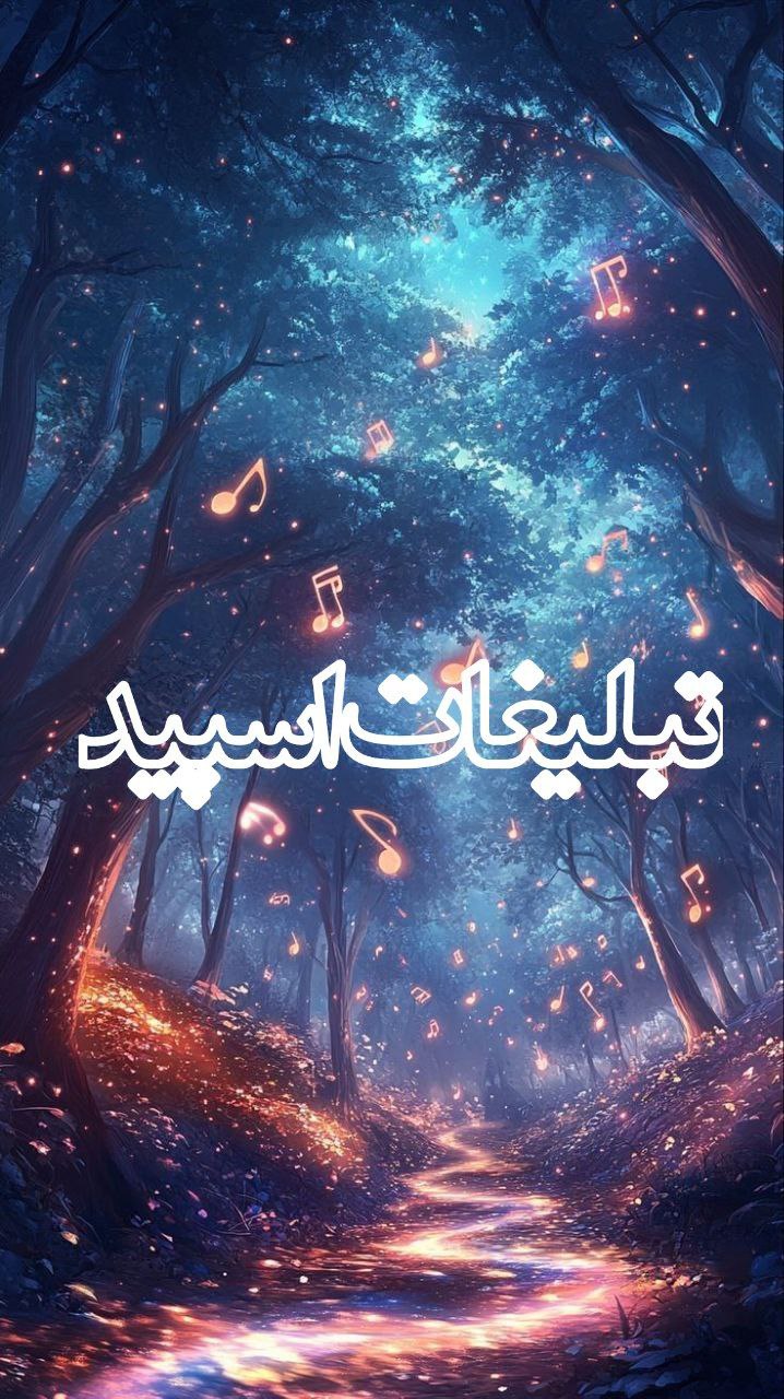 وایلد ولف (151)