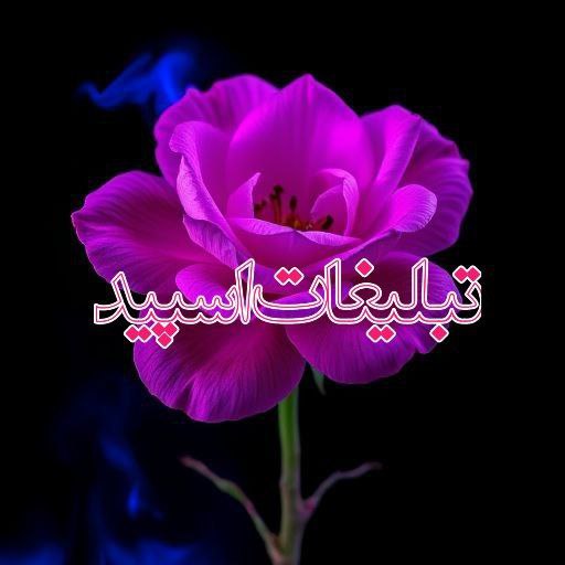 𖣫〚𝐁𝐄𝐒𝐓 𝐅𝐑𝐈𝐄𝐍𝐃𝐒‌‌༆🌿꙰ (11)