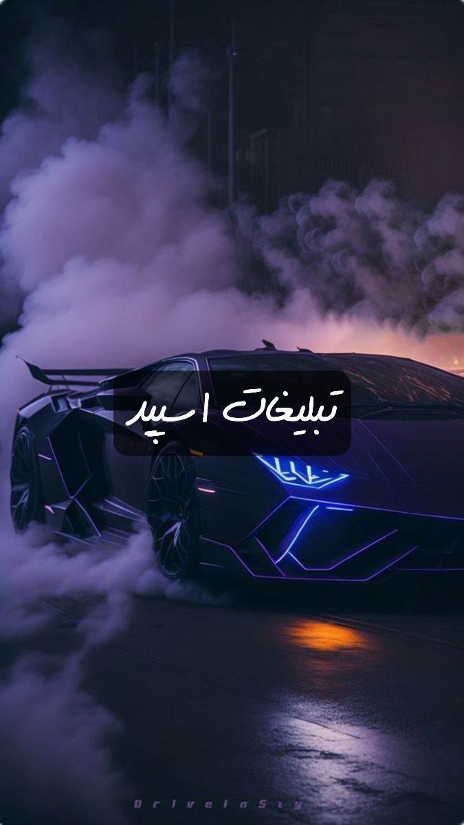 گپ تلگرام اتحاد قلب ها