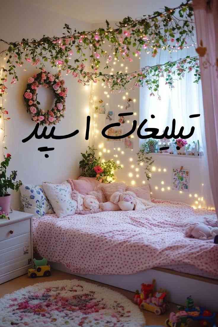 گپ تلگرام کلبه ارامش