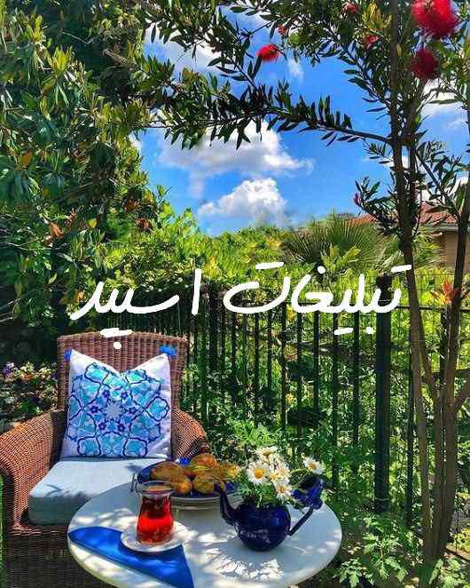 گروه چت تلگرام قلبهای مشکی