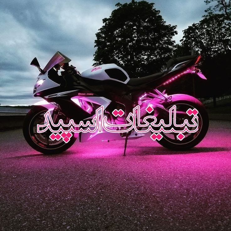 دوستان بامعرفت (6)