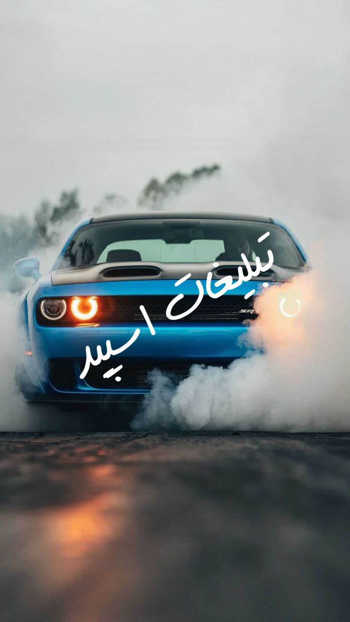 میتینگ جوکر