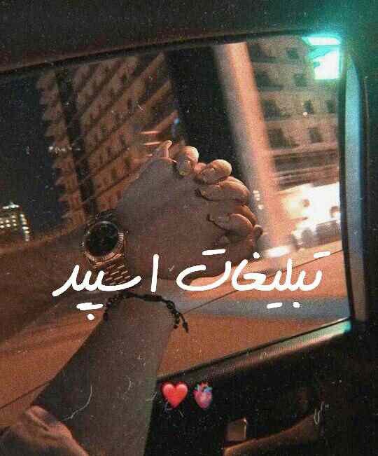 گروه چت تلگرام  لاکچریای ایران زمین 