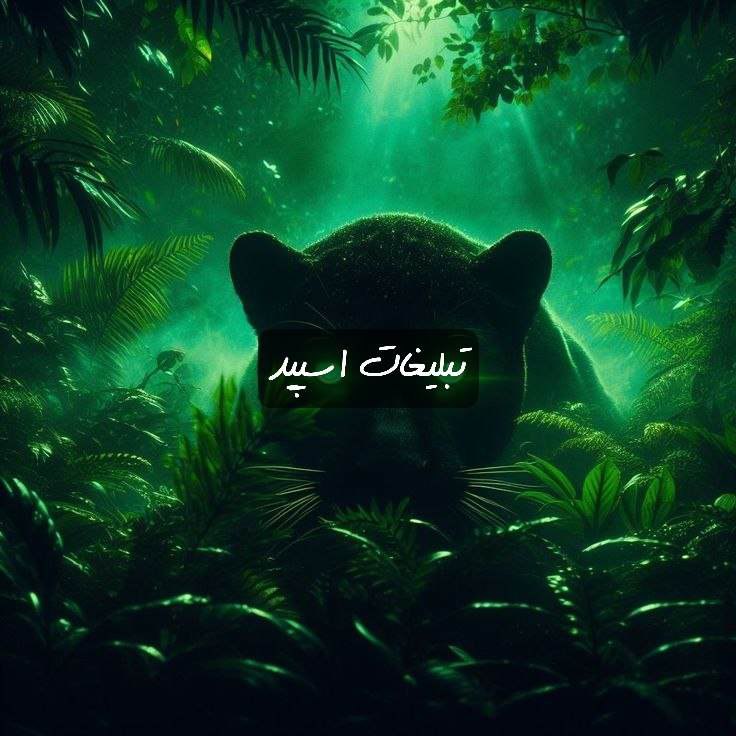 گپ تلگرام چتکده صمد سکرت