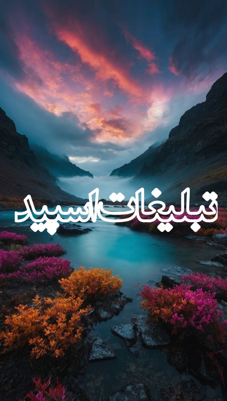 دورهمی دهه هشتادی ها 💥 (1)