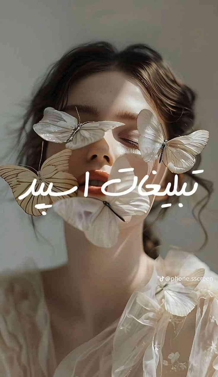 گپ  تلگرام کافه شبهای عاشقی