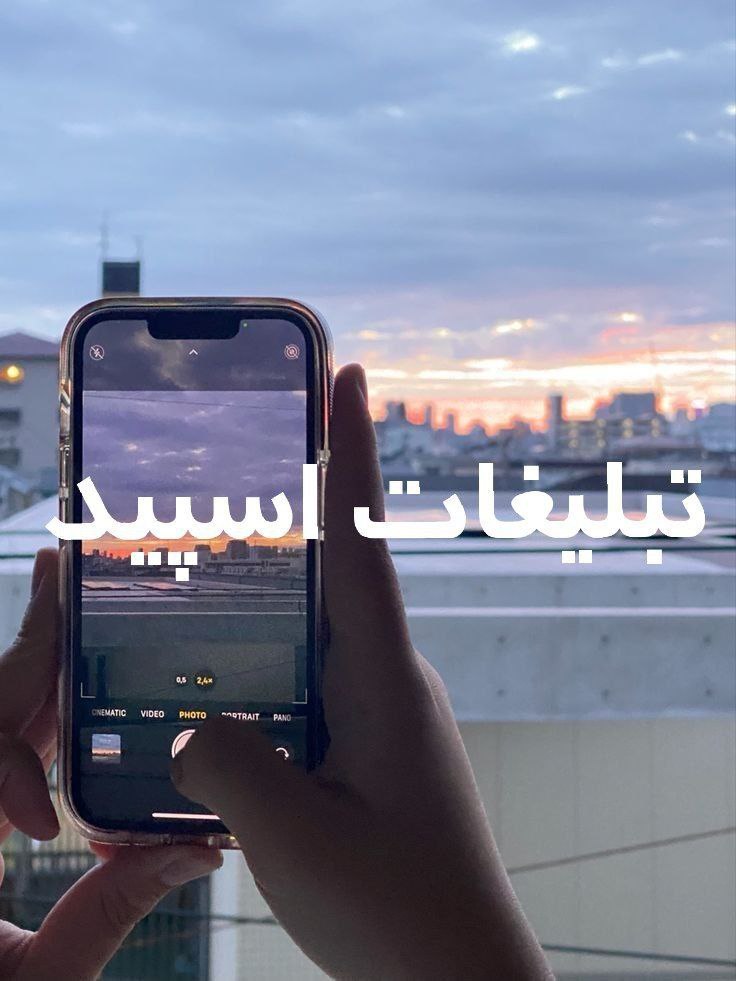 گروه چت تلگرام گل رز