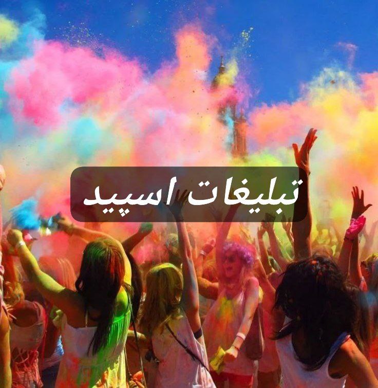 گپ تلگرام حریم عشق 