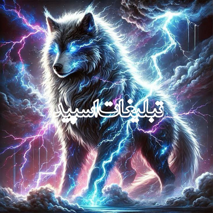 حریم عشق (21)