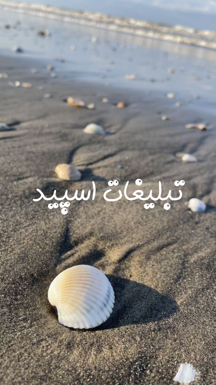 پیج اینستاگرام فتوشاپ و هوش مصنوعی آرتچ کافه